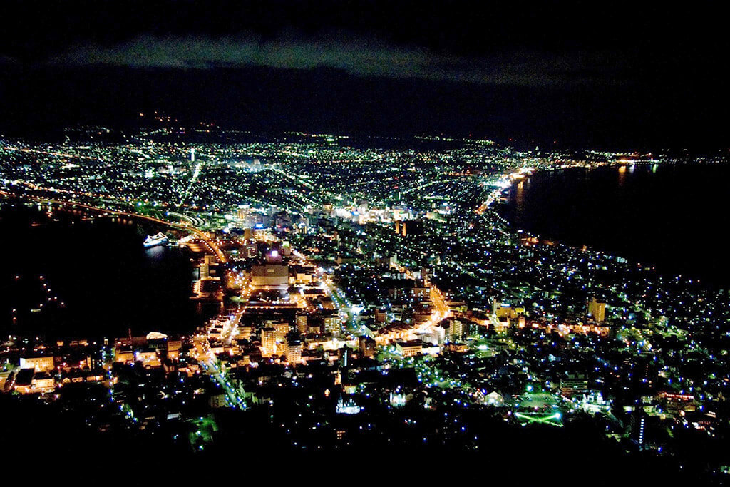 Hakodate :  Hakodate :