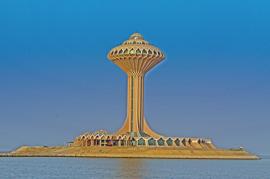 Al Khobar : 
