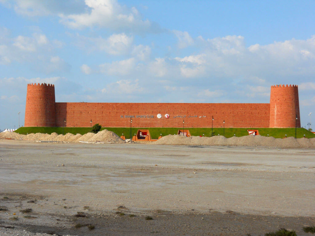 Madinat ash Shamal : 