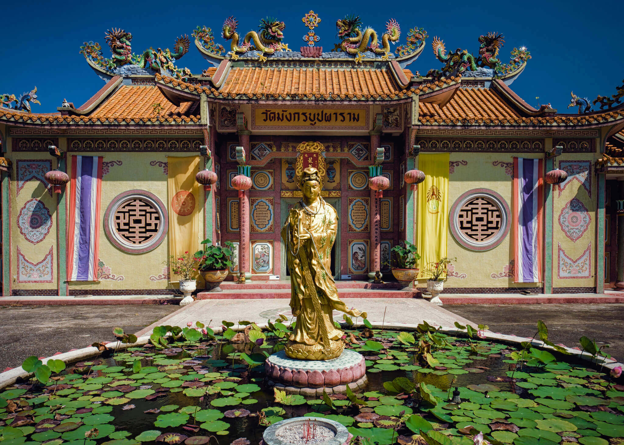 Chanthaburi : Chanthaburi Chanthaburi : Chanthaburi