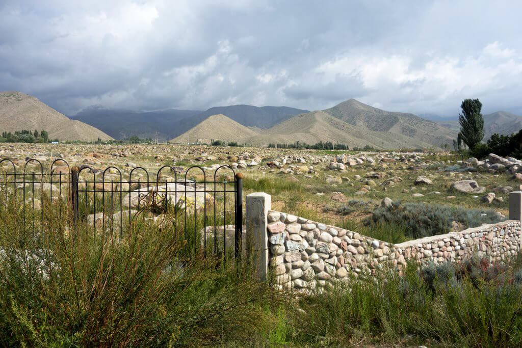 Tcholponata : Tcholponata :