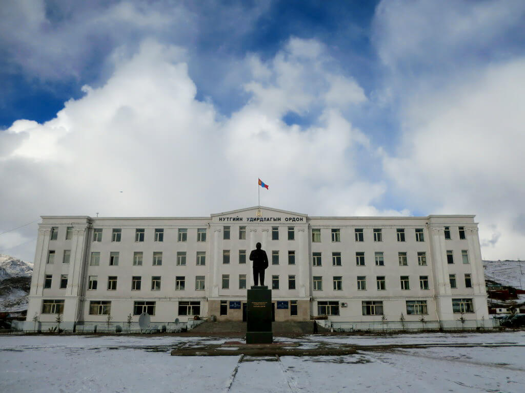 Uliastay : Uliastay :