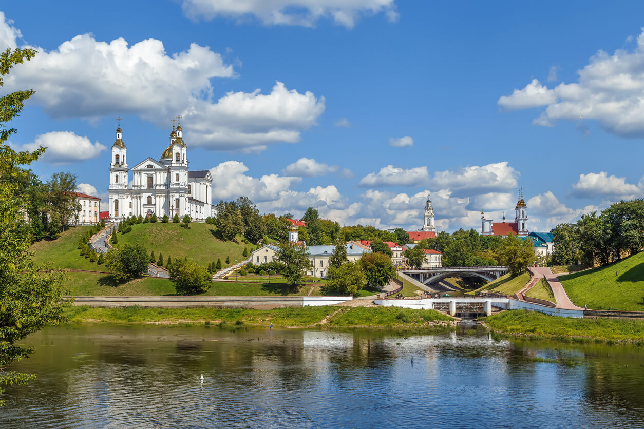 Vitebsk :  Vitebsk :